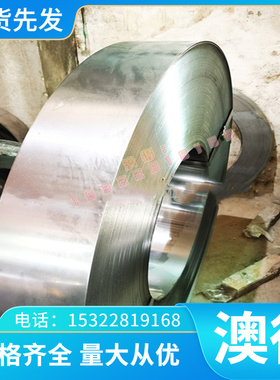 日本SCr420H SCr440H合金钢 SMnC420H圆棒SCM415H冷拉圆钢SCM420H