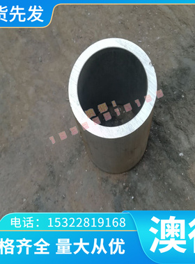 碳素结构钢 SA440B SM400C 热轧圆钢 SM460C-FR 冷轧板 中厚薄板