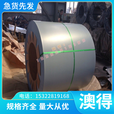 高铍铜铜板C27200黄铜棒C27铜管 C24000黄铜C23000带 C17500铍钴