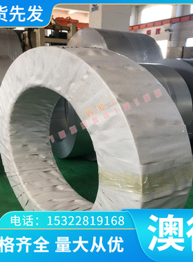 A5052 7050 7022铝板 AMS4050H 铝棒 5005A 铝合金 5A06-H112 LF6