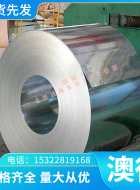 厂家直销S790PM特级粉末高速钢S790PM高速工具钢 圆棒 板料