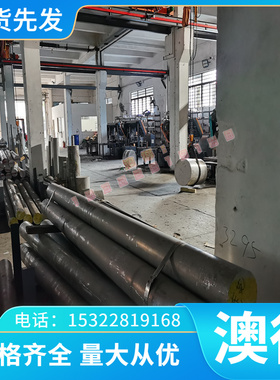 SWRH67A 弹簧钢 60CrMnBA钢板 55Cr3热轧板 55CrSi冷拉圆钢可零切