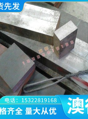 现货SUS317LN不锈钢板 SUS317J1冷热轧板SUS317J2耐腐蚀 激光切割