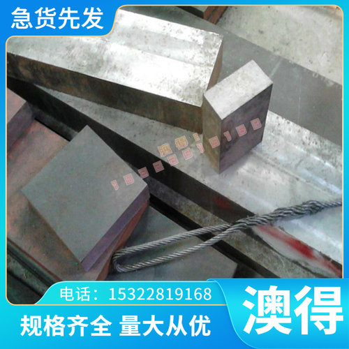 现货SUS317LN不锈钢板 SUS317J1冷热轧板SUS317J2耐腐蚀 激光切割