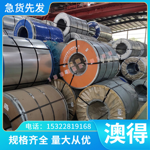 1108 1109 1110 易切削结构钢 1116 1117 1119 圆钢 1144圆棒方料