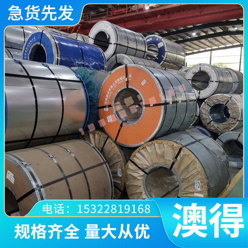 1108 1109 1110 易切削结构钢 1116 1117 1119 圆钢 1144圆棒方料