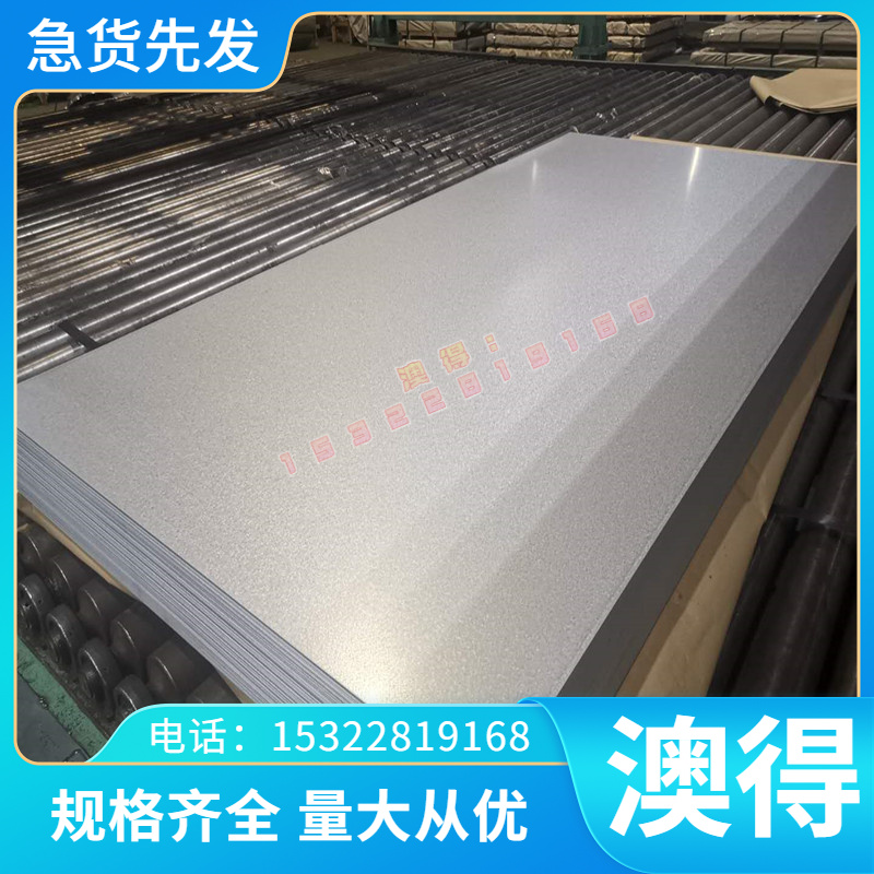 6061铝合金7075耐高温ADC12铝棒5083铝板YL113 ADC10 6061t6 7A09