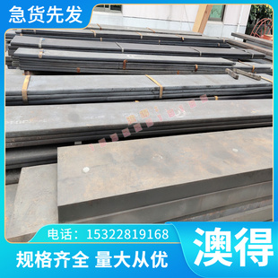 20crnimoa轴承钢G20Cr2Mn2MoA圆棒100CrMn6冷拉光圆13NiCr14 圆钢