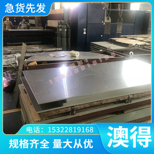 供应H65黄铜棒H65黄铜带CuZn36 C2700 CZ107五金冲压c26800铜板材