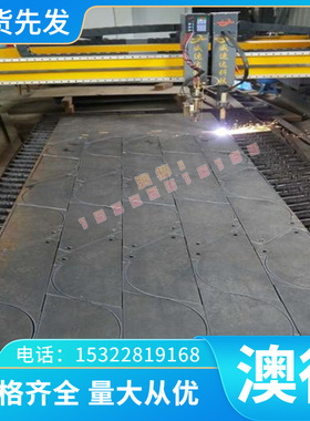 GCR15 42CrMo 65Mn圆钢 40Cr T10 T8a钢板 16MnCr5 40Mn圆棒 P20H