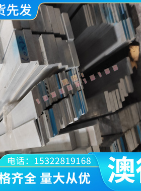 HC180y冷轧卷RHA590D汽车钢板 SPFH590Y FeP03 KBHF590冷轧酸洗板