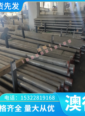 供QStE460TM冷轧板QSTE460TM冷轧带C05RR高强度BH340深冲冷轧卷料