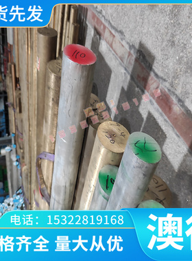 直发可切割Q460NH 耐候钢板460NH  Q460NH  Q355GNH Q235/295/355