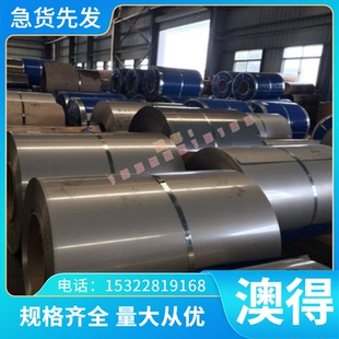 不锈钢精密1.4567 SUSXM7 X3CrNi18-9-41.4539 1.4541 1.4542板棒