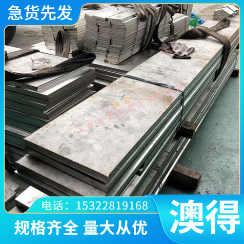 供应CM233E铜合金 CM234E铜板 CM240E铜棒 CM241E铜管 CM244E铜带