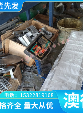 DC01冷轧板DC03冷轧卷DT4E 1008CRS 1010CRS冷轧钢带B360LW 450DP