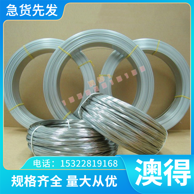 现货直供 DC01 SPCC ST1 ST12 HC400 780DP Q215 冷轧板 冷扎卷带