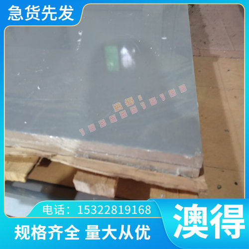 CR340LA 冷轧板 耐酸碱 317L 热镀锌钢板 HC340LA ASTM1020 冷板