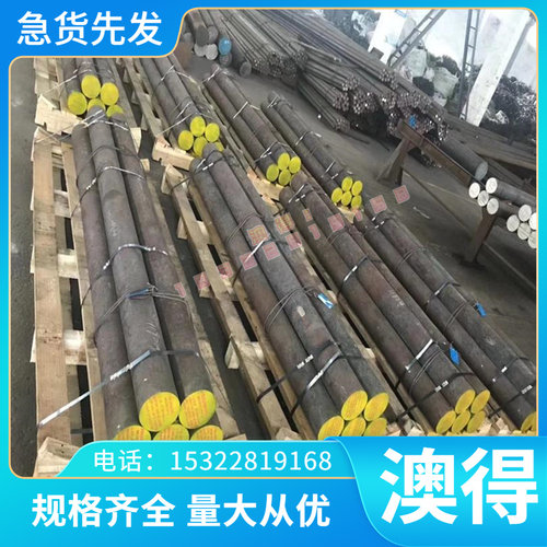 供应优质CuCr10 铜合金带 CM202E铜板 耐磨搞腐蚀CuCr10铜合金板