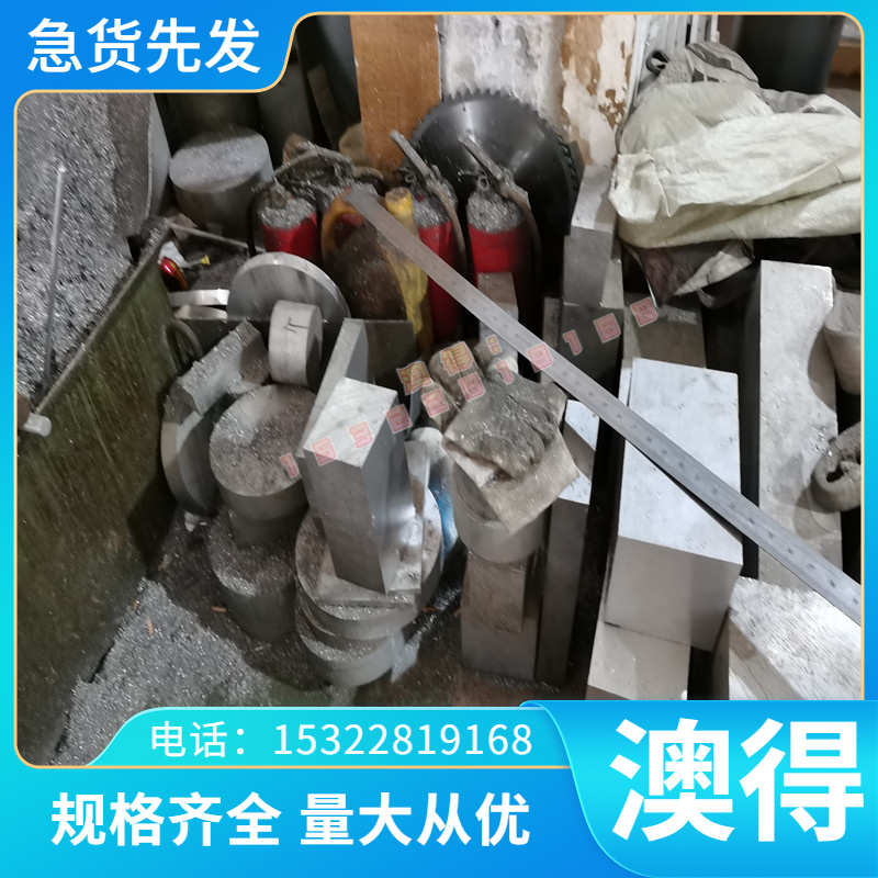 哈氏合金C276/C22/B2/B3Inconel601/718/625高温缝管GH113 新3钢