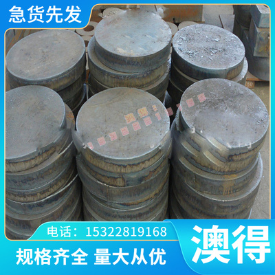 现货 不锈钢管304-321-316-310S 圆棒无缝管06cr18ni11nb调质加工