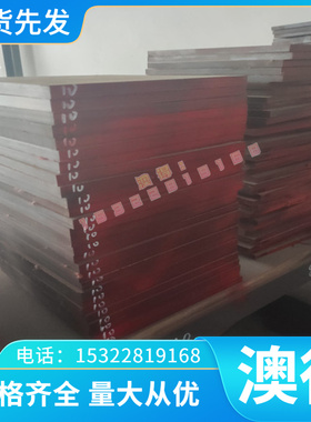 SAE9254 CK70 55SIMNVB弹簧钢高淬透54SICR6 61SICR7高碳素弹簧钢