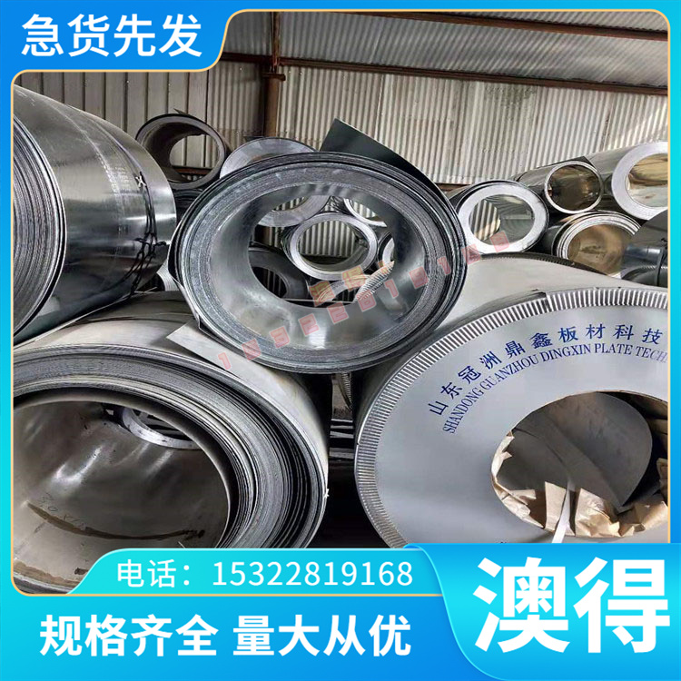 S600高速钢M2 SKH-9 W6Mo5Cr4V2 SKH-51 6542 KM2 SKH-11圆钢圆棒