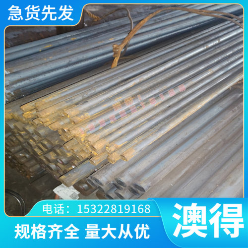 加工优质供应铜镍合金Monel400圆钢 K500钢板板材棒材纯镍N6规格