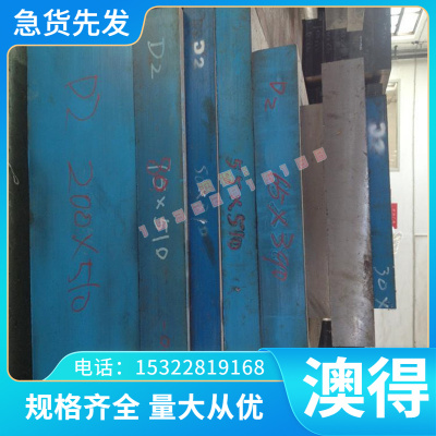 现货1A90铝合金板1A85铝棒1A97纯铝 1A99耐热铝管 抗氧化铝管