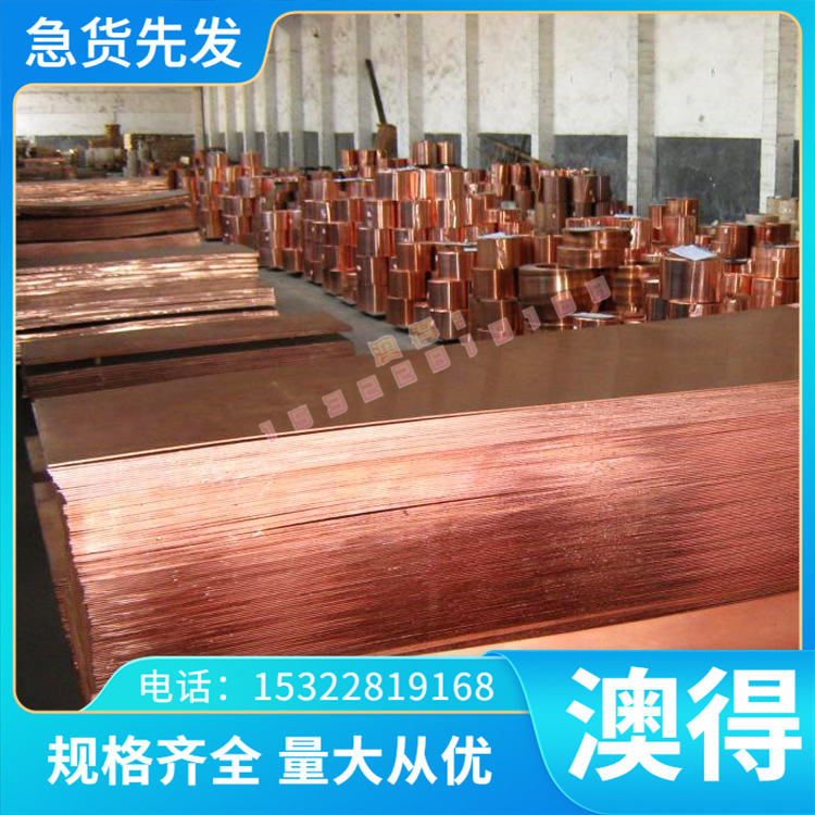 进口模具钢SLD 1.2344 8407 8418 HD LD S7 SKT61 3CR2W8V D2圆棒