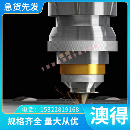 TU0无氧铜TUO铜合金C10100高纯度高导电TU0铜板t10130铜管 铜棒料