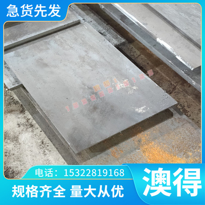 优质C26000 C2600 H70 CW505L CA106铜合金 CUZN30 CUZN33 CUZN36