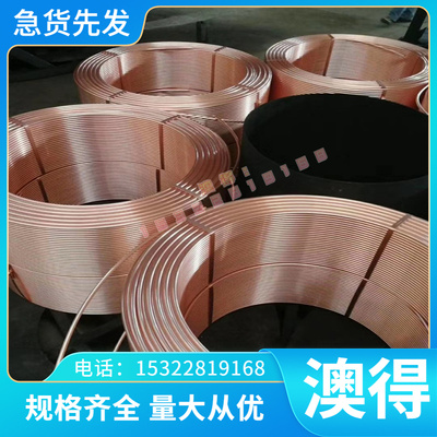 51CrV4 硬料钢带 67SiCr5 高猛钢板 SWRH82A 弹簧棒 30W4Cr2VA