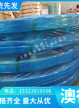 QAL9-4铝青铜棒圆棒 Cu82Ni4Al10Fe4 美标C61400铝青铜板铜套