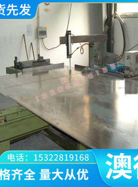 ETG100高强度易切削钢1045 SAE1045 S250PB S300PB冷拉钢 精拉棒