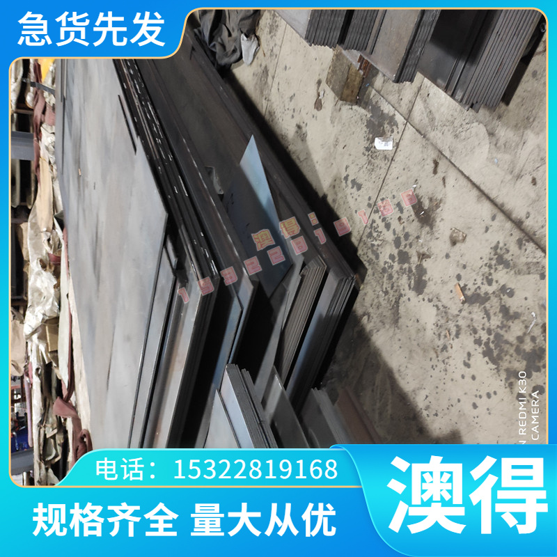 5005 铝合金 5086 5059 铝棒 5252 铝管 5M52 铝排 5454 防锈铝板