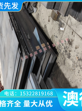 5005 铝合金 5086 5059 铝棒 5252 铝管 5M52 铝排 5454 防锈铝板