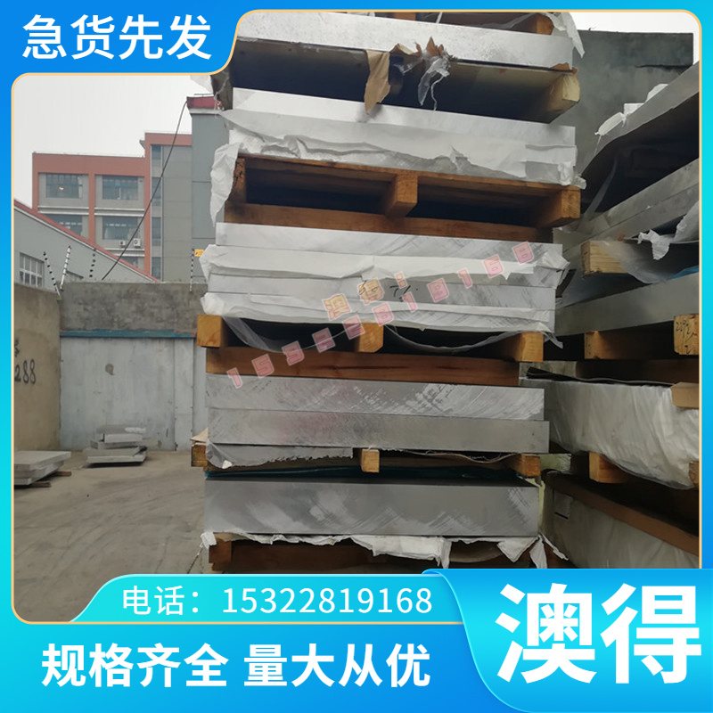 1045中碳钢圆棒S45C圆钢S10C 45#冷拉六角棒 45#号钢棒1144圆钢棒