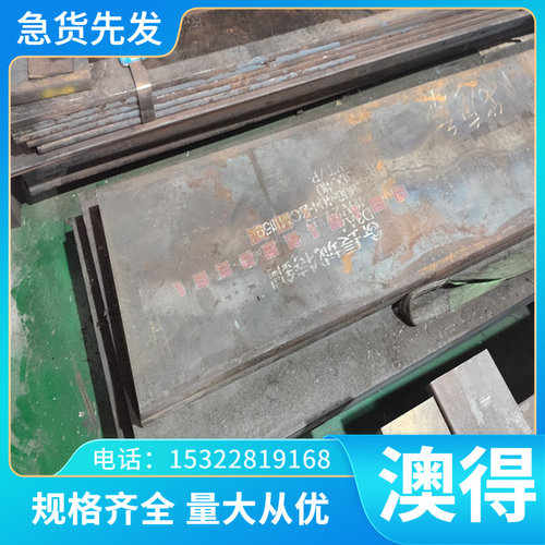 优质AS21S铝合金M11914薄中厚板AM50A Mg99a.5铝块MgAl3Zn1 AZ61S