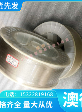 供应GHX SP400 KPM30钢板 预硬 塑胶模具钢 GHX圆棒 KAP88圆钢1