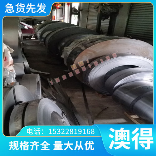 AISI1072碳素工具钢swrh82b碳素结构钢板 SGD3M碳素结钢S15C圆棒