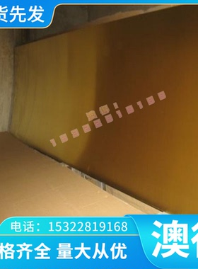 42CrMo S700MC钢板65MN 弹簧钢 NM500耐磨板 MN13高锰板 切割定制