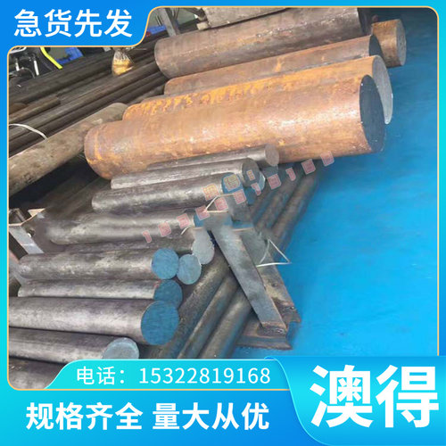 汽车板HC170IF X410LA X170P1冷轧板卷规格全定尺开平质量保