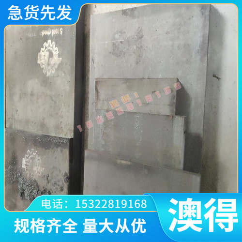 CW608N黄铜 CW509N黄铜排 CW508L黄铜板 CW507L黄铜带/黄铜棒