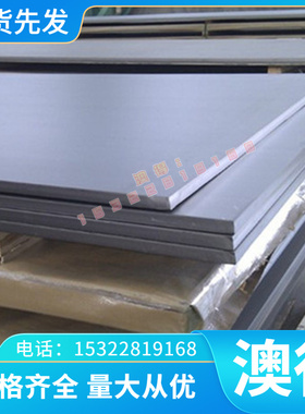 HPB63-3铅黄铜棒 铅黄铜方棒 六角棒 6mm 8mm 10mm 12mm 14mm零切