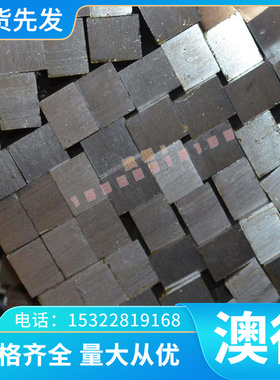 GG-35 CMM2005球墨铸铁圆棒FCD800-2铸铁板QT-H230 HT100铸铁圆钢