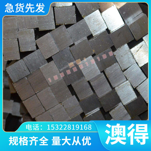 GG-35 CMM2005球墨铸铁圆棒FCD800-2铸铁板QT-H230 HT100铸铁圆钢