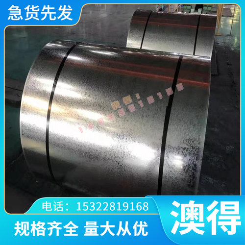 HPM-75 30Mn23AlV 7Mn15Cr2A13r2WMo无磁钢 20mn23al无磁钢耐磨棒