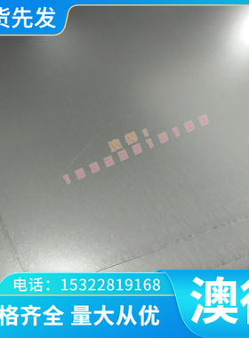 MTCuMo-175耐磨铸铁圆棒MTCrMoCu-235铸铁板RUT420高强度蠕墨铸铁