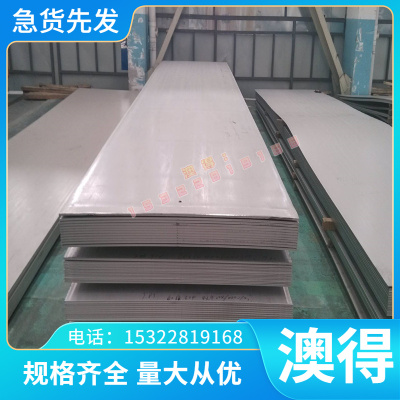 现货  -C17500铍铜板C17200铍铜棒 铍青铜棒Q进口铍铜板材料C1815